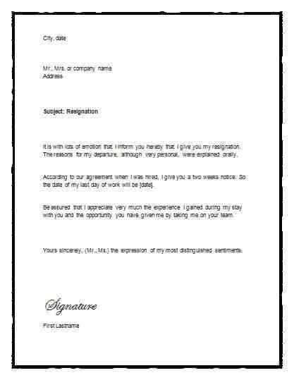 5 Free Two Weeks Notice Letter Templates Word Excel