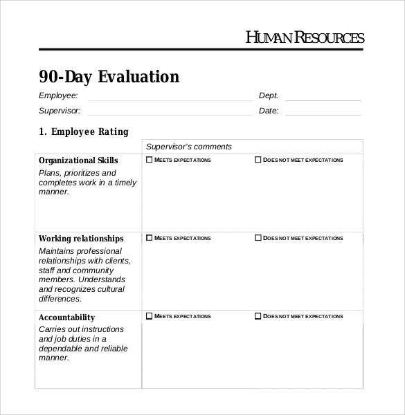 41 Sample Employee Evaluation Forms to Download