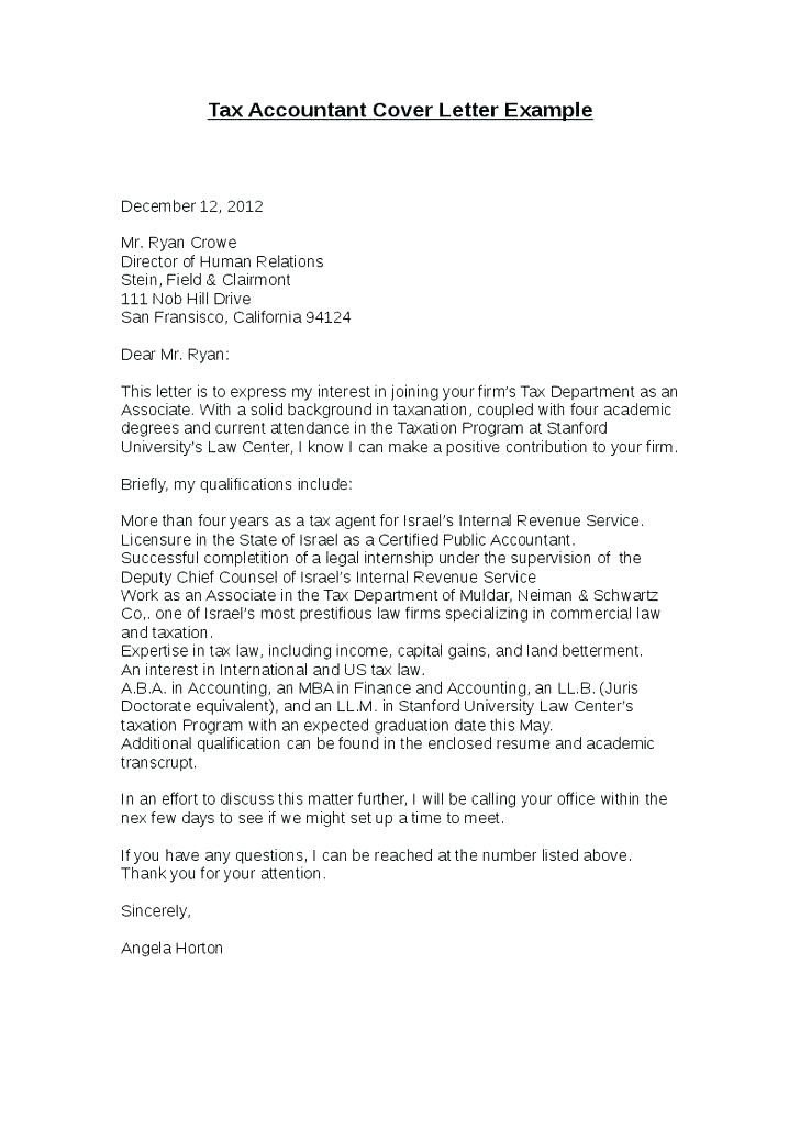 7 8 accounting intern cover letter sample