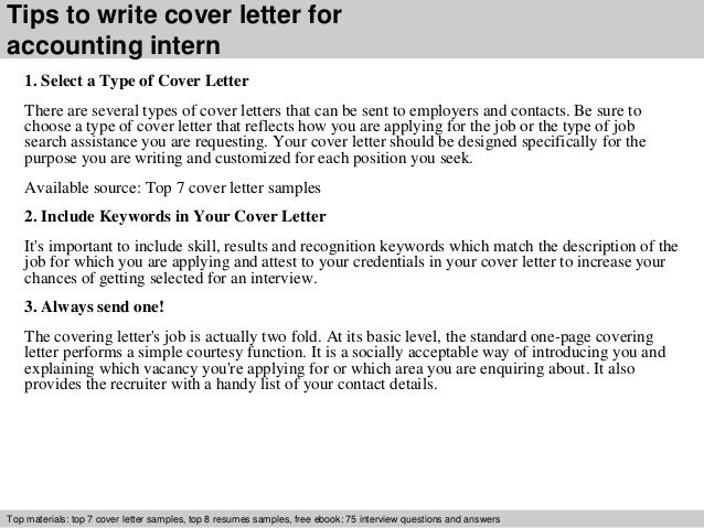 Accounting intern cover letter