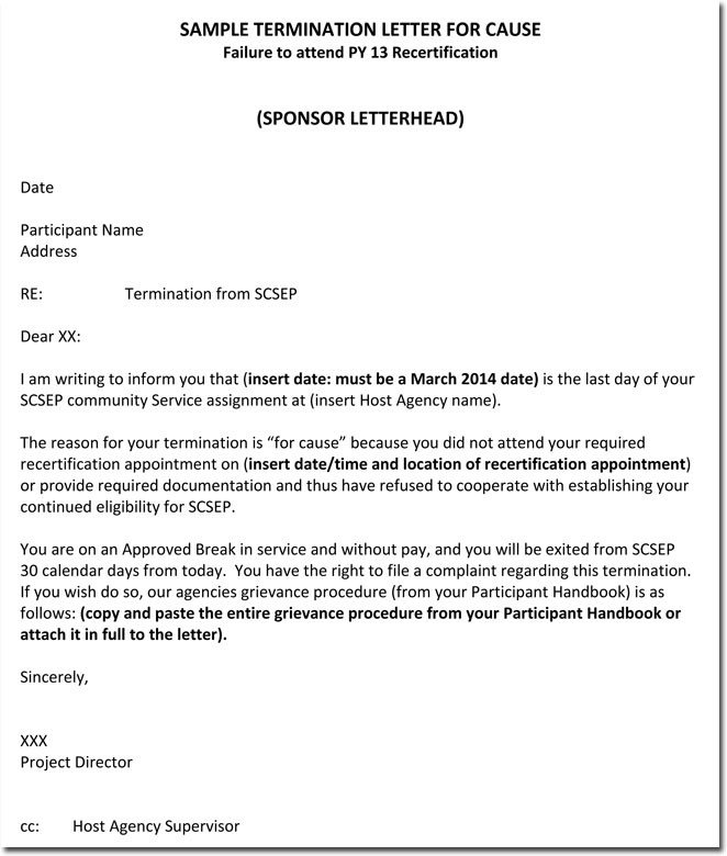 Job Termination Letters for Cause & Without Cause Sample
