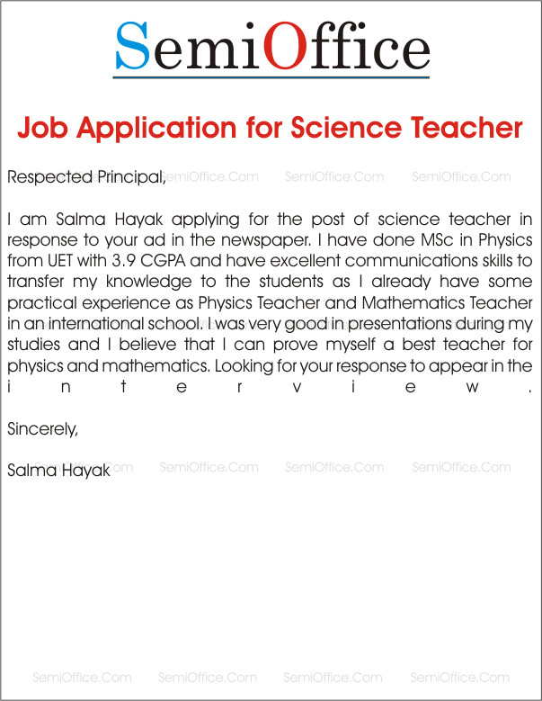Job Application for School Teacher Job Samples