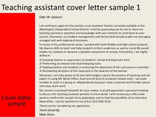 Teaching assistant cover letter
