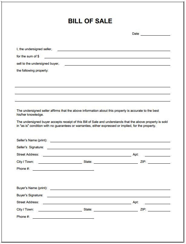 Download Bill Sale Form PDF
