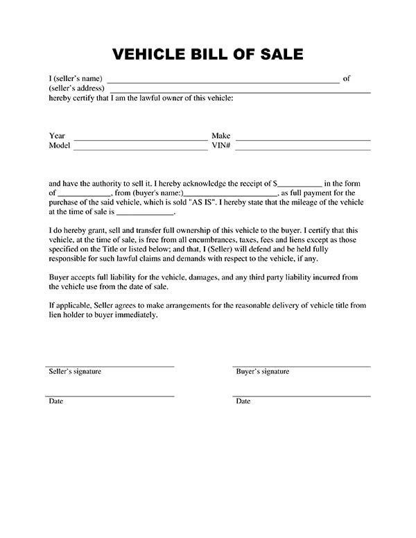 Bill of sale Form Template