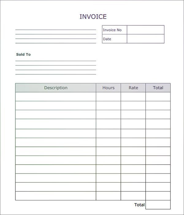 Fillable Invoice Blank in PDF