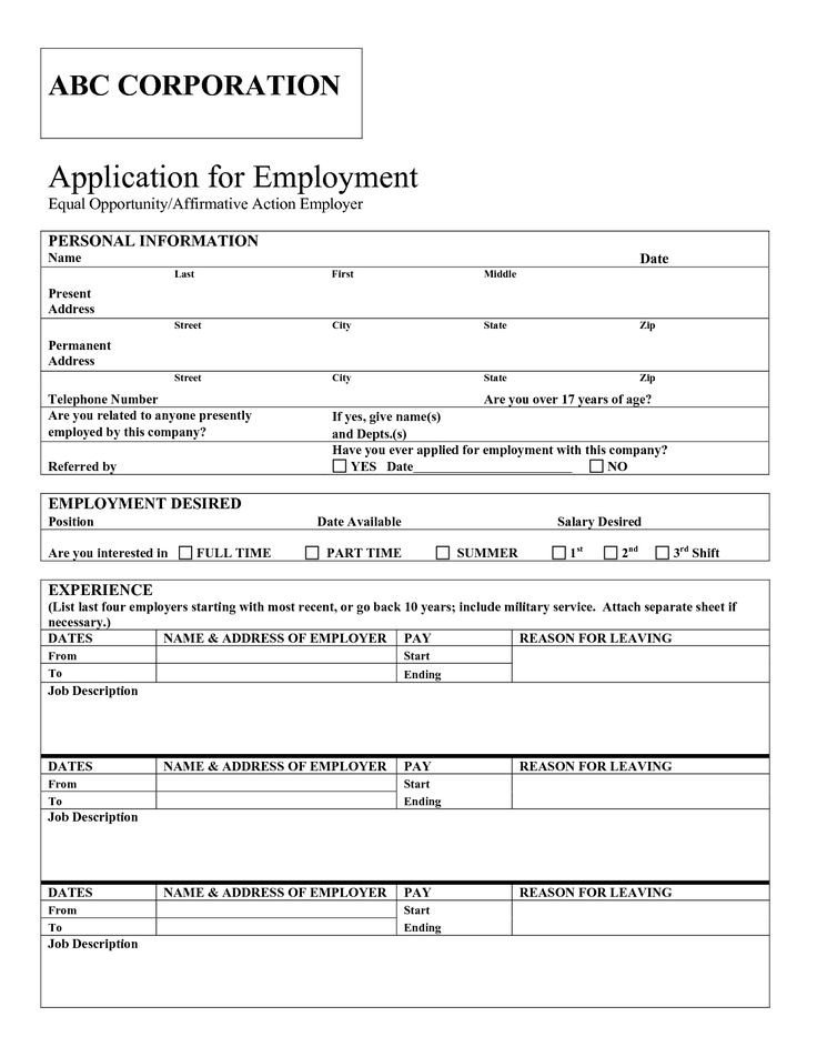 Blank Job Application PDF Classroom forms