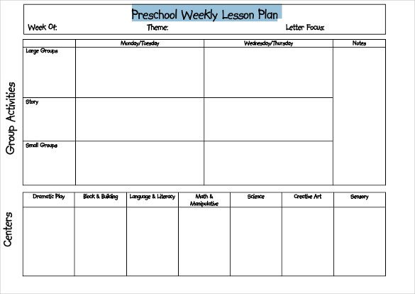 Blank lesson plan template preschool pgbari x fc2