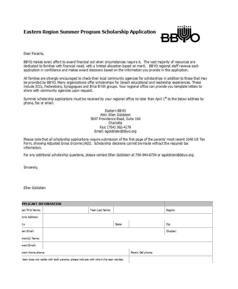 Blank scholarship application template
