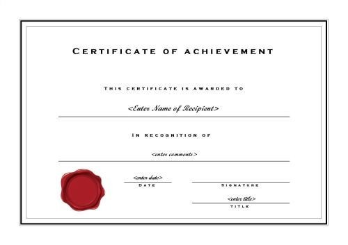 Certificate of Achievement 002