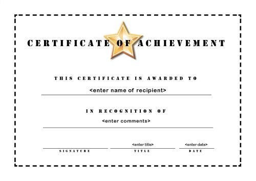 Certificate of Achievement 003