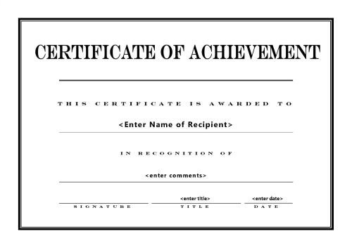Certificate of Achievement 004