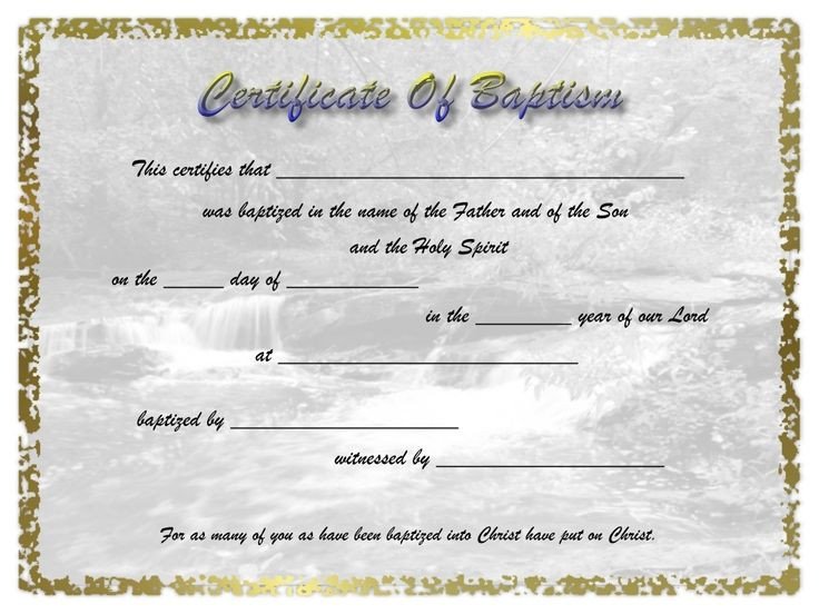Adult Baptism Certificate Template