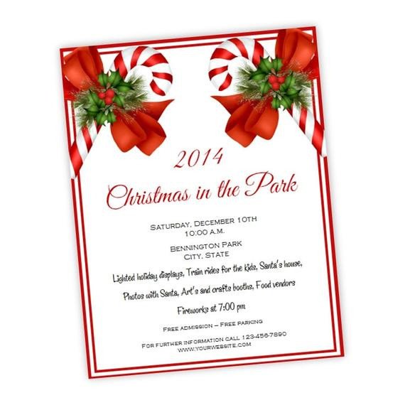 Christmas Party Invitation Holiday Party Flyer 8 5 x 11