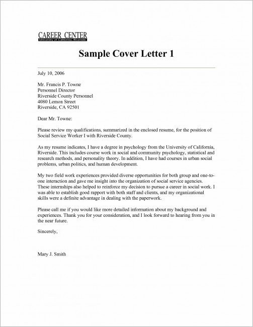 Apostille Cover Letter Sample