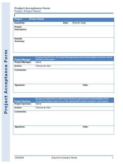 Project acceptance form for managing your project