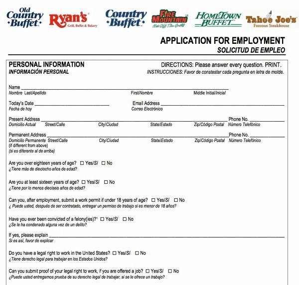 Hometown Buffet Application line Job Employment Form