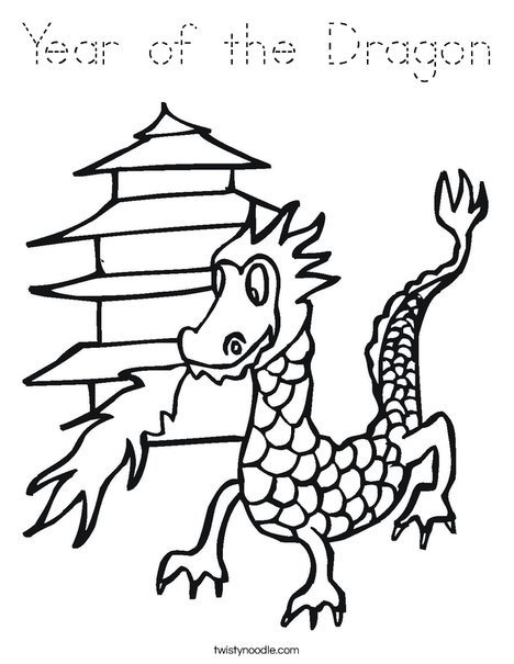 Year of the Dragon Coloring Page Tracing Twisty Noodle