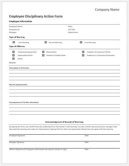 Employee Vacation Request Form for MS WORD