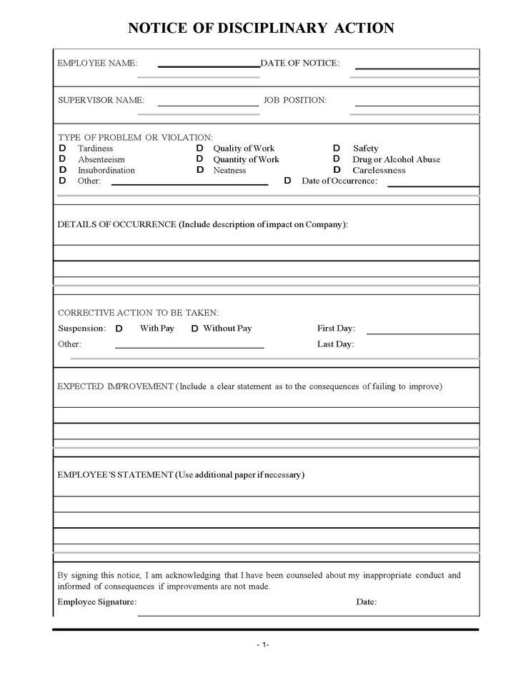 Restaurant employee disciplinary action form