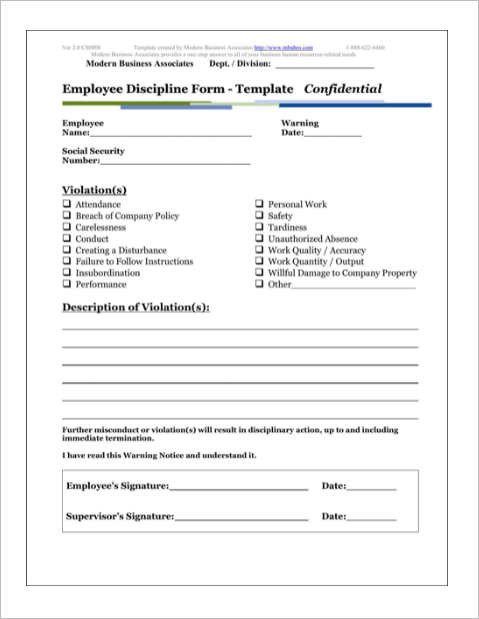 Employee Discipline Form