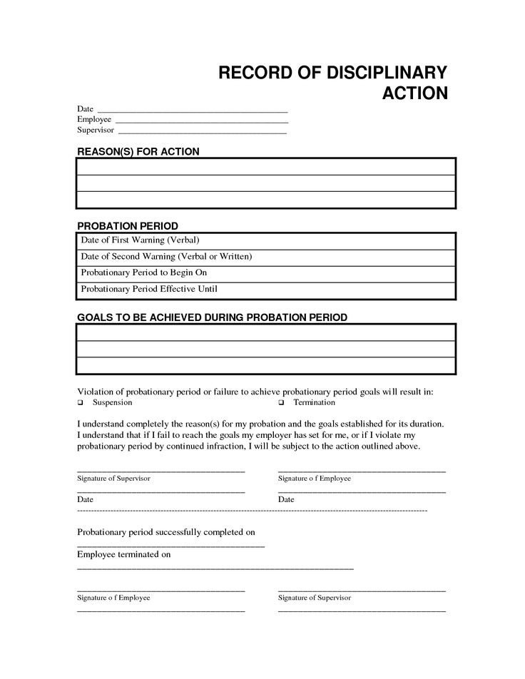 record disciplinary action free office form template by