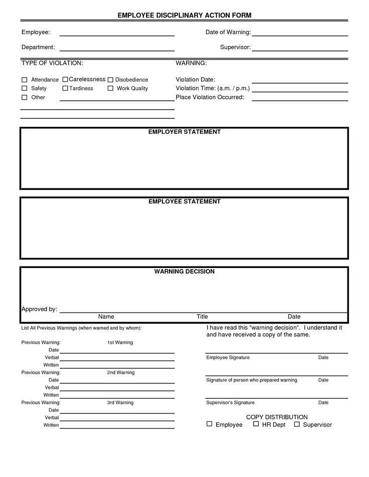 disciplinary form template free