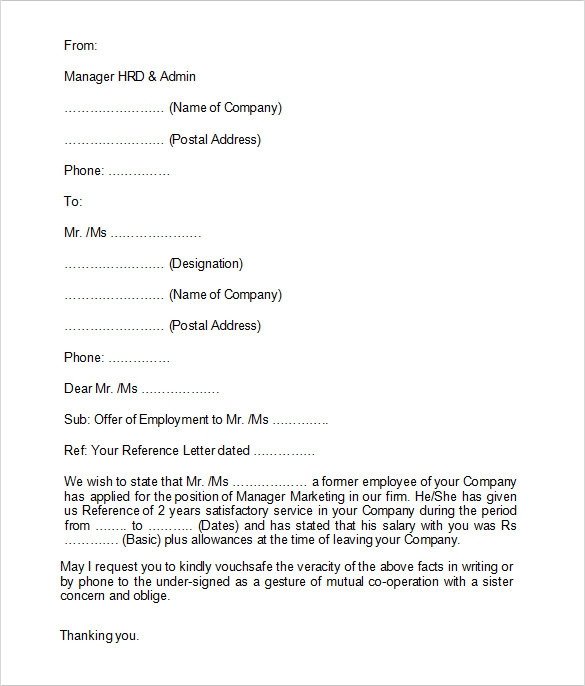 Employment Verification Letter 14 Download Free