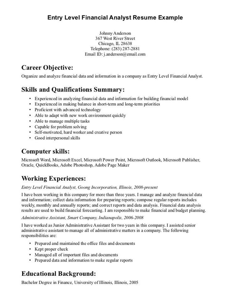 Entry Level Financial Analyst Resume Example 849×1099