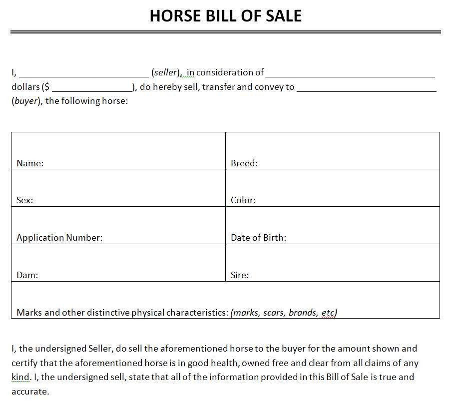 Free Horse Bill Sale Template