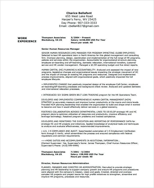Federal Resume Example Administrative Assistant Resume
