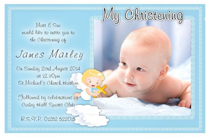 free christening invitation template