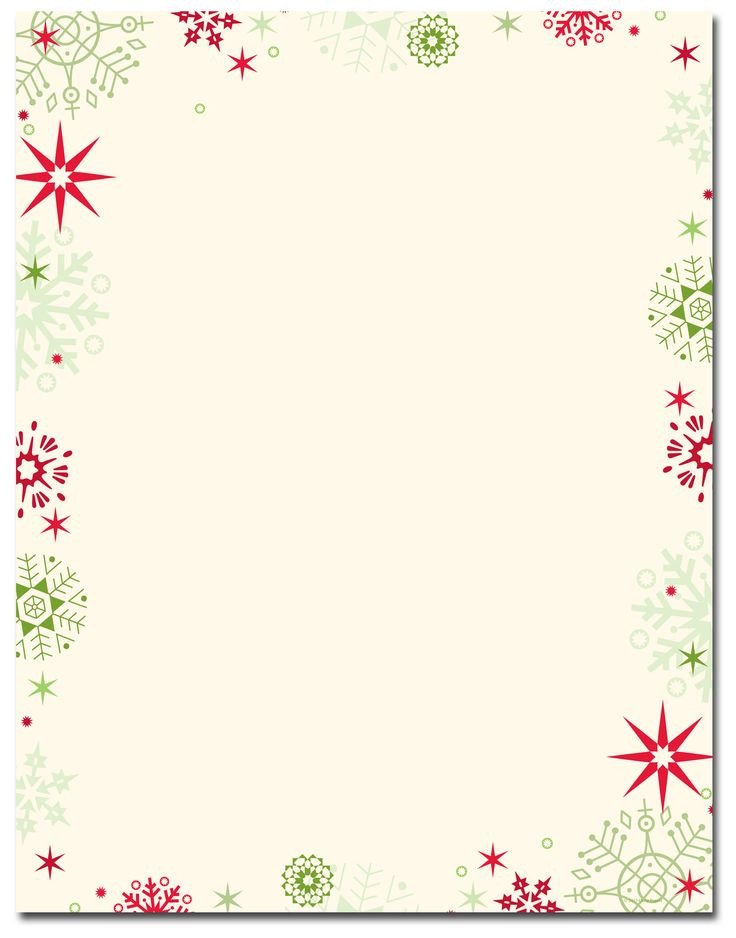 Red & Green Flakes Letterhead Holiday Papers