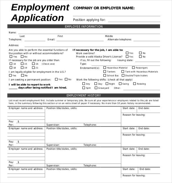 21 Employment Application Templates PDF DOC