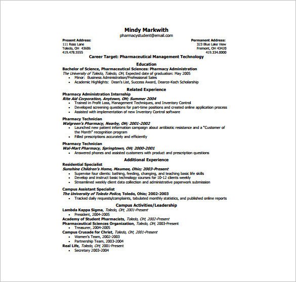 e Page Resume Template 12 Free Word Excel PDF