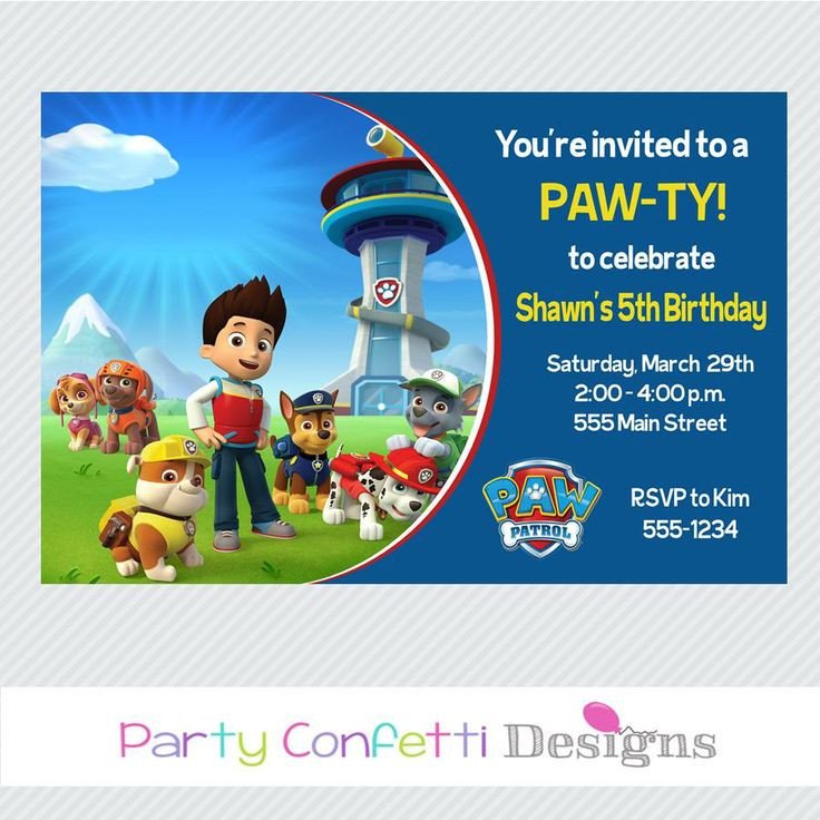 Paw Patrol Invitations Birthday Party Invitation