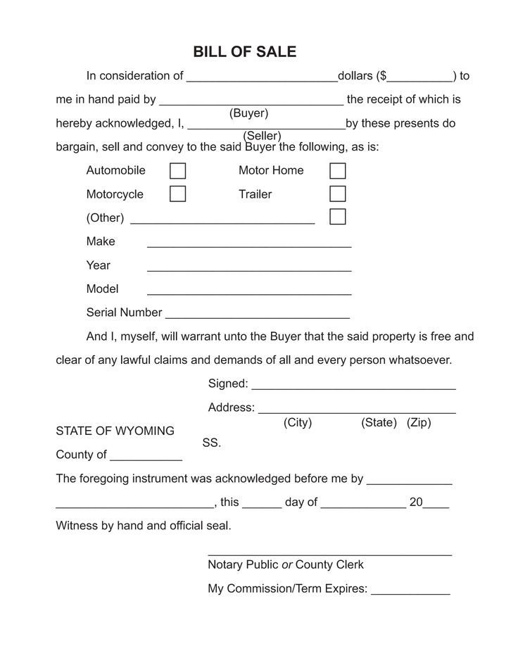 Printable Sample Bill of sale camper Form