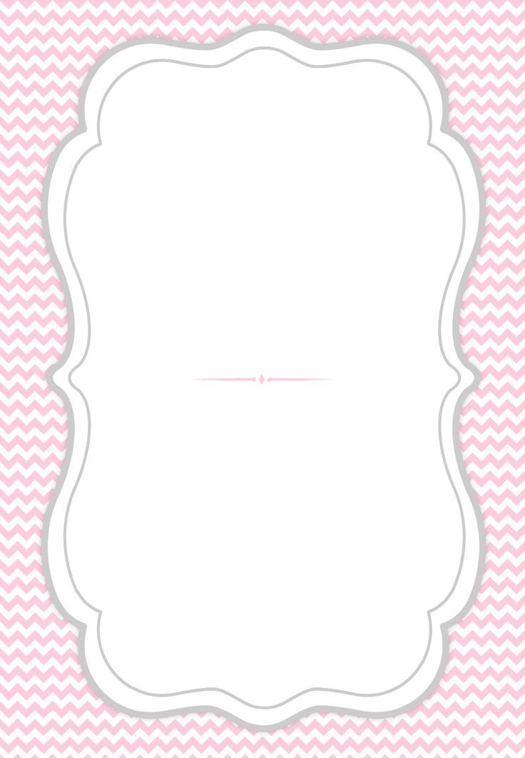 French Curve Frame Free Printable Party Invitation