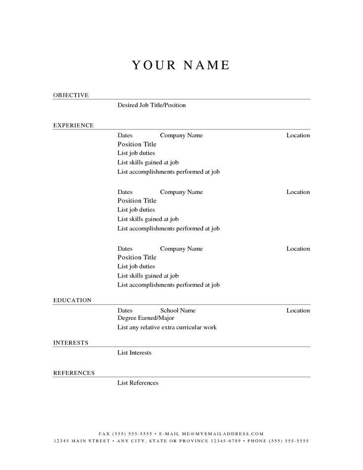 printable resume templates