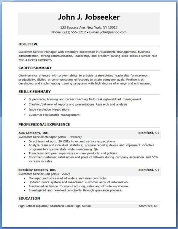 job resume format pdf free latest templates 2015