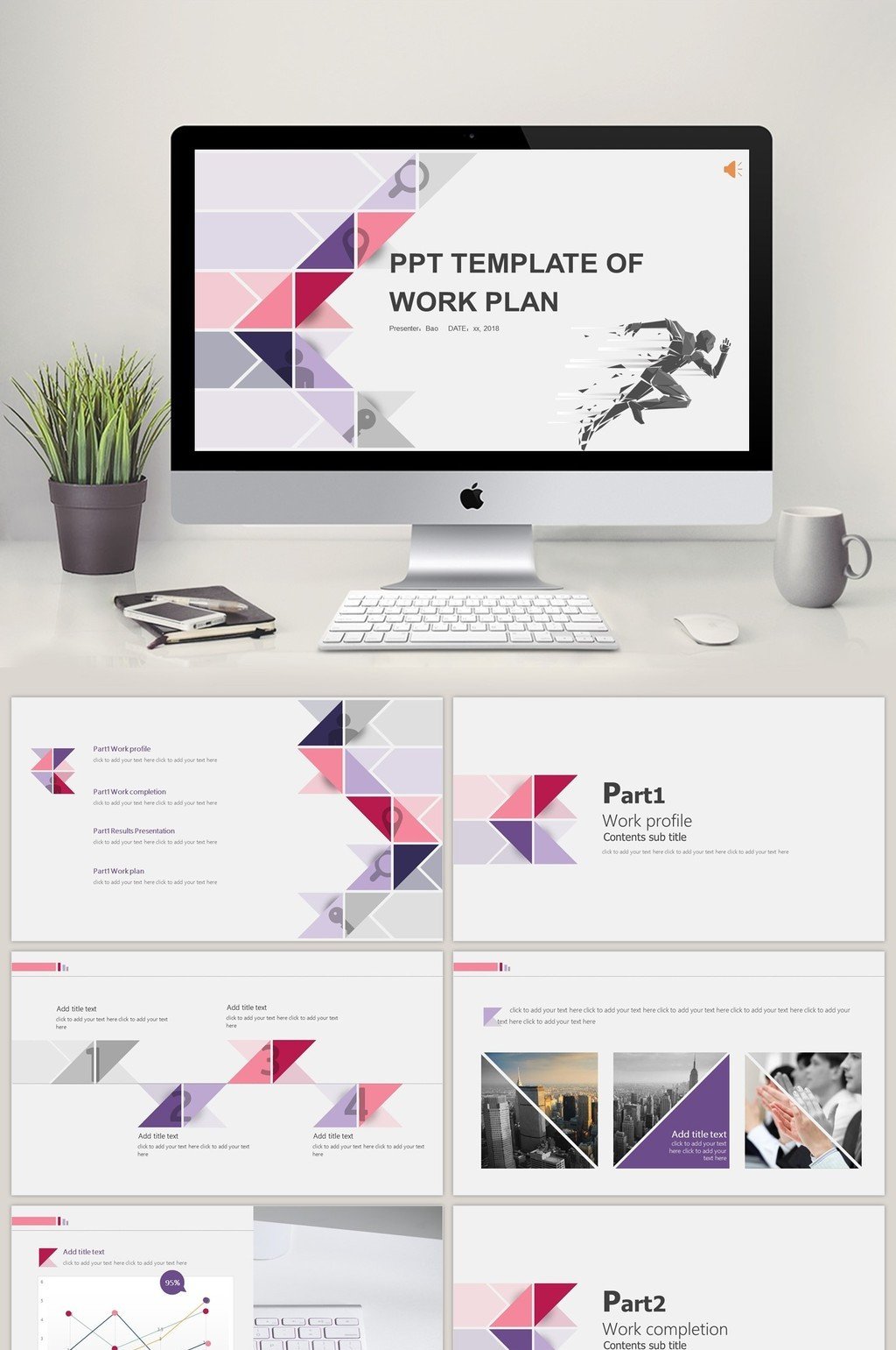 Free Powerpoint Templates Free Download