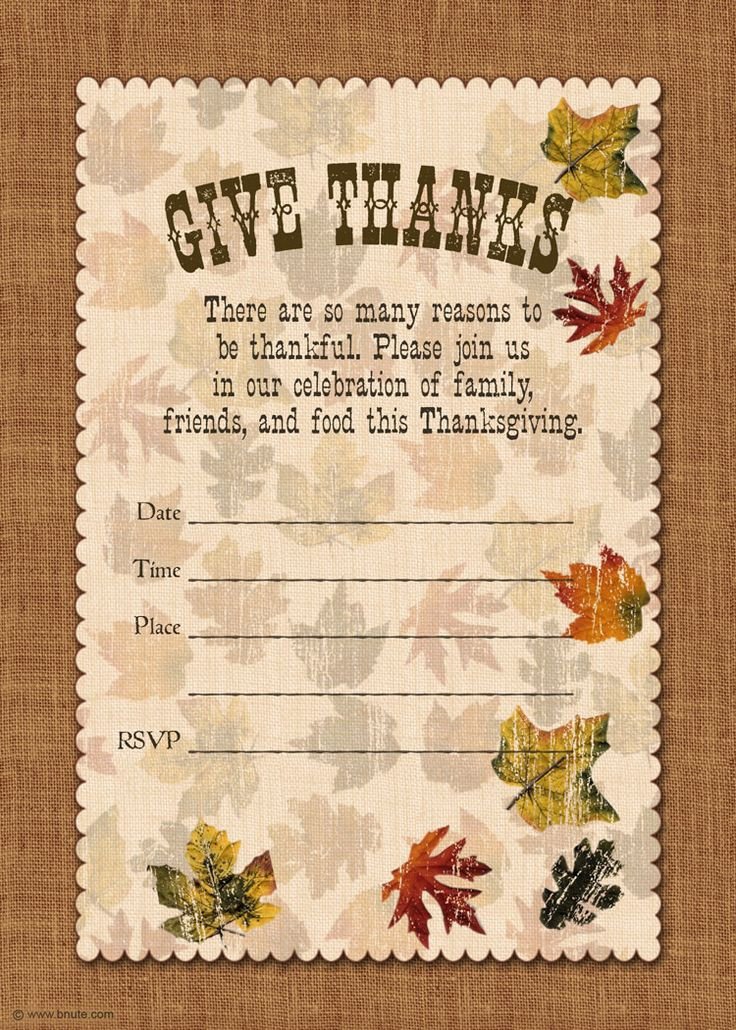 Holiday Party FREE PRINTABLE Autumn Free Printable Give