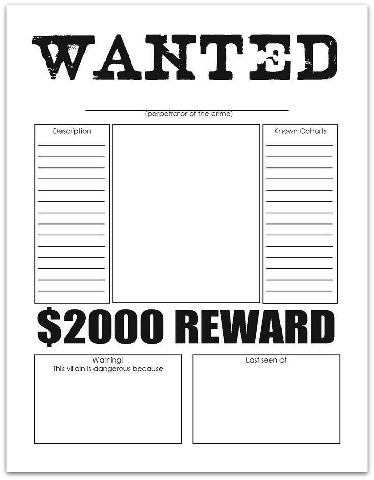 Wanted Poster Free Printables Pinterest