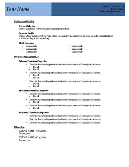 Functional Resume Template