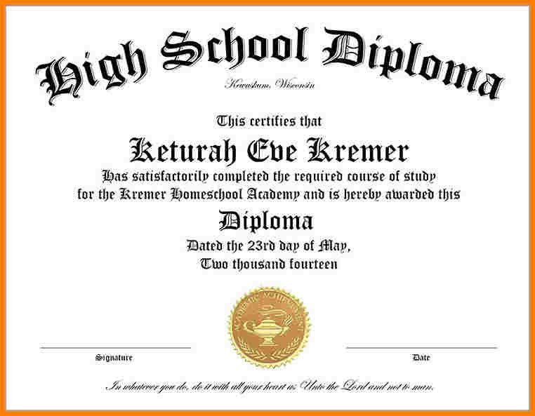 Free High School Diploma Templates