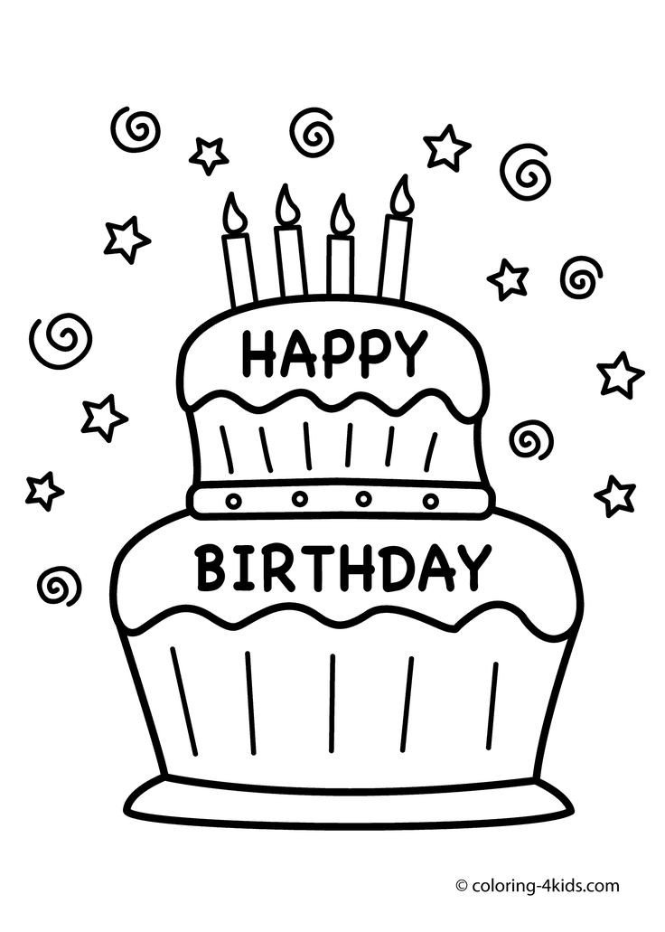 Cake Happy Birthday Party Coloring Pages – nice coloring