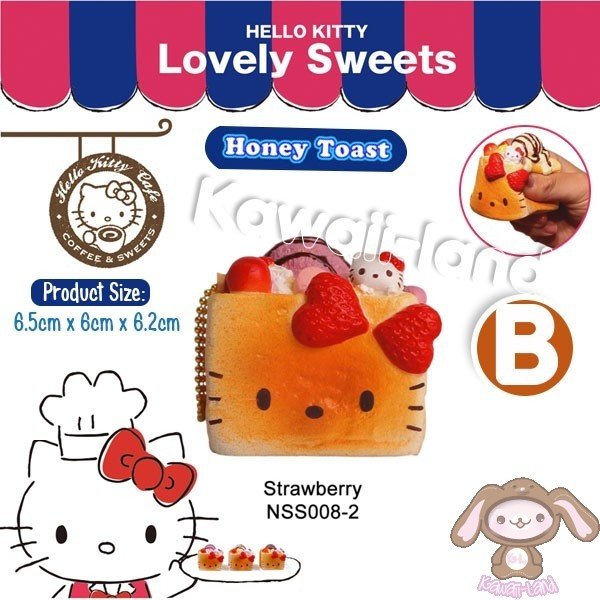 Sanrio Hello Kitty Lovely Sweets Honey Toast Squishy