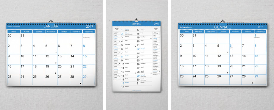 Free InDesign Calendar Template Pagination