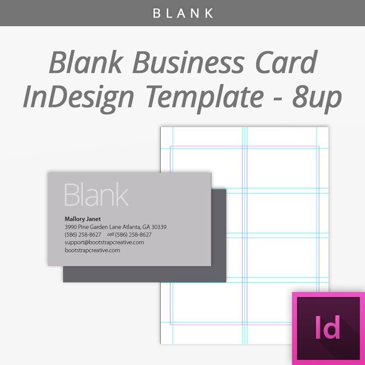 Blank InDesign Business Card Template 8 Up Free Download