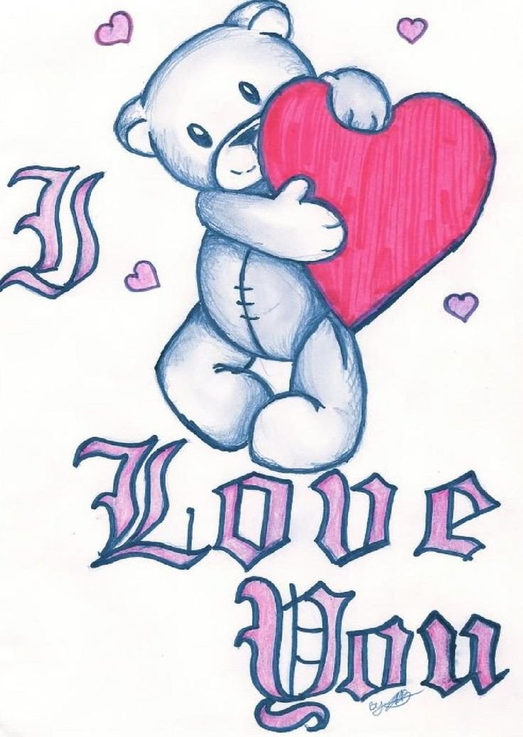 i love you clip art love You by Jazzy girl21